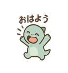 ちび恐竜のつぶやき日記（個別スタンプ：23）