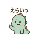 ちび恐竜のつぶやき日記（個別スタンプ：26）