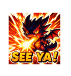 ヴィランドラゴン（個別スタンプ：5）