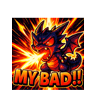 ヴィランドラゴン（個別スタンプ：28）