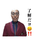 報告おじさん3 (おっさん構文/変態/下ネタ)（個別スタンプ：2）