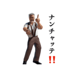 報告おじさん3 (おっさん構文/変態/下ネタ)（個別スタンプ：3）