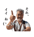 報告おじさん3 (おっさん構文/変態/下ネタ)（個別スタンプ：4）