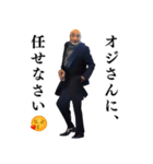報告おじさん3 (おっさん構文/変態/下ネタ)（個別スタンプ：5）