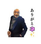 報告おじさん3 (おっさん構文/変態/下ネタ)（個別スタンプ：6）