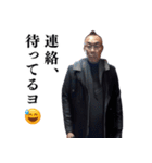 報告おじさん3 (おっさん構文/変態/下ネタ)（個別スタンプ：8）