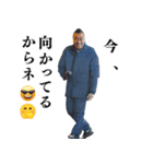 報告おじさん3 (おっさん構文/変態/下ネタ)（個別スタンプ：11）