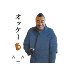 報告おじさん3 (おっさん構文/変態/下ネタ)（個別スタンプ：12）