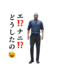 報告おじさん3 (おっさん構文/変態/下ネタ)（個別スタンプ：13）