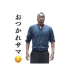 報告おじさん3 (おっさん構文/変態/下ネタ)（個別スタンプ：14）