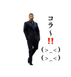 報告おじさん3 (おっさん構文/変態/下ネタ)（個別スタンプ：17）