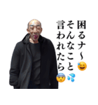 報告おじさん3 (おっさん構文/変態/下ネタ)（個別スタンプ：22）