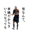 報告おじさん3 (おっさん構文/変態/下ネタ)（個別スタンプ：23）