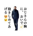 報告おじさん3 (おっさん構文/変態/下ネタ)（個別スタンプ：25）