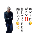 報告おじさん3 (おっさん構文/変態/下ネタ)（個別スタンプ：27）