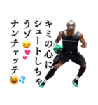 報告おじさん3 (おっさん構文/変態/下ネタ)（個別スタンプ：29）