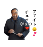 報告おじさん3 (おっさん構文/変態/下ネタ)（個別スタンプ：32）