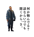 報告おじさん3 (おっさん構文/変態/下ネタ)（個別スタンプ：35）