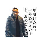 報告おじさん3 (おっさん構文/変態/下ネタ)（個別スタンプ：36）