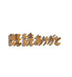 三毛猫文字（個別スタンプ：22）