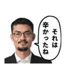 訴江升(うったえ・ます)の日常会話スタンプ（個別スタンプ：18）