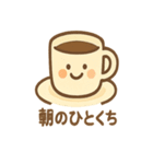 パンのきもち。まいにちトースト日和（個別スタンプ：7）