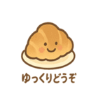 パンのきもち。まいにちトースト日和（個別スタンプ：9）
