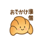 パンのきもち。まいにちトースト日和（個別スタンプ：12）