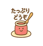 パンのきもち。まいにちトースト日和（個別スタンプ：14）