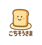 パンのきもち。まいにちトースト日和（個別スタンプ：15）