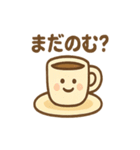 パンのきもち。まいにちトースト日和（個別スタンプ：17）