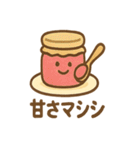 パンのきもち。まいにちトースト日和（個別スタンプ：18）