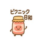 パンのきもち。まいにちトースト日和（個別スタンプ：23）