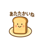 パンのきもち。まいにちトースト日和（個別スタンプ：25）