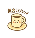 パンのきもち。まいにちトースト日和（個別スタンプ：27）