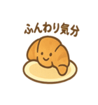 パンのきもち。まいにちトースト日和（個別スタンプ：29）