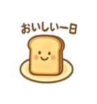 パンのきもち。まいにちトースト日和（個別スタンプ：30）