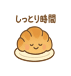パンのきもち。まいにちトースト日和（個別スタンプ：32）