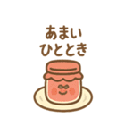 パンのきもち。まいにちトースト日和（個別スタンプ：33）