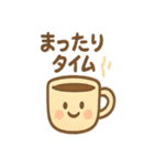 パンのきもち。まいにちトースト日和（個別スタンプ：37）