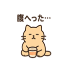 ぐうたらねこ ゆる哲学日和（個別スタンプ：3）