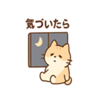ぐうたらねこ ゆる哲学日和（個別スタンプ：25）