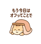 ぐうたらねこ ゆる哲学日和（個別スタンプ：27）