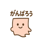 ふせんゴースト 報告と連絡メモ（個別スタンプ：4）