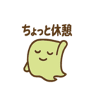 ふせんゴースト 報告と連絡メモ（個別スタンプ：6）