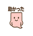 ふせんゴースト 報告と連絡メモ（個別スタンプ：8）