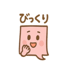 ふせんゴースト 報告と連絡メモ（個別スタンプ：18）