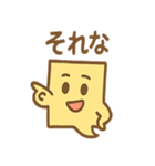 ふせんゴースト 報告と連絡メモ（個別スタンプ：22）