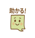 ふせんゴースト 報告と連絡メモ（個別スタンプ：26）
