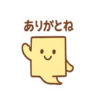 ふせんゴースト 報告と連絡メモ（個別スタンプ：29）
